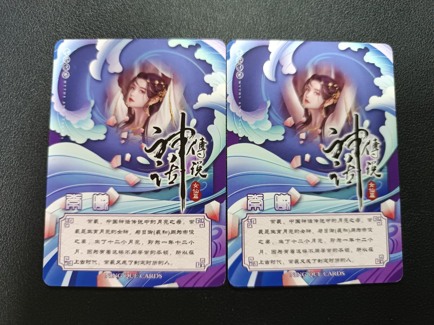 天玑星卡拍第186期《4.9周四截拍》持续收拍收评中 满赠卡需备注