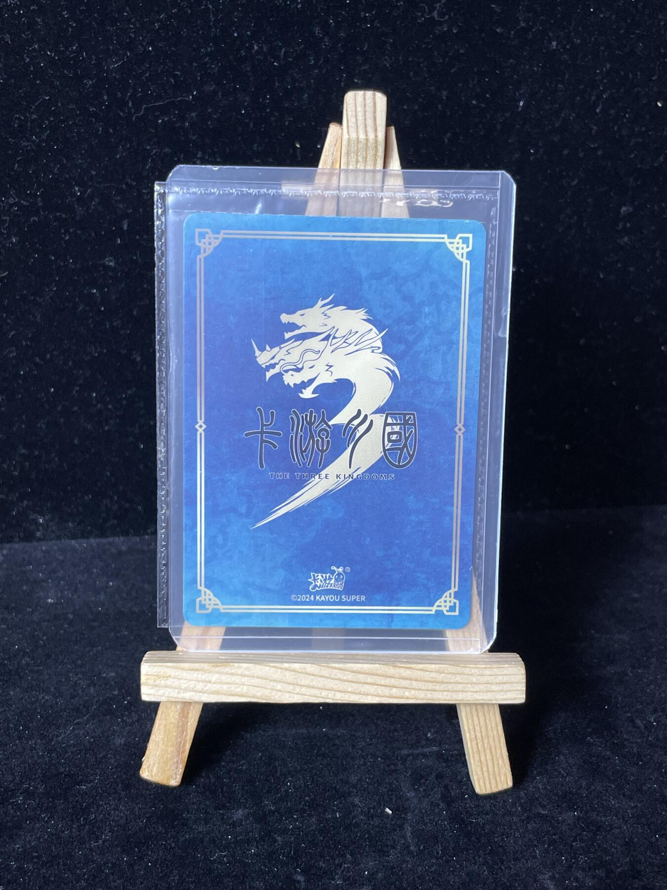 秋原瞳的小店第四十一期——盛夏的时光，即将如约而至