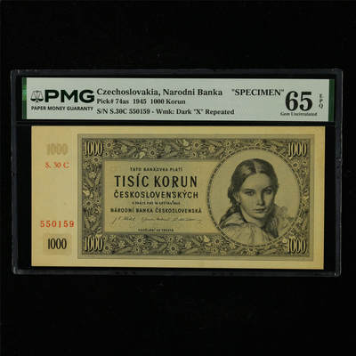【亘邦集藏】第227期拍卖 - 1945年 捷克斯洛伐克国家银行样钞1000克朗 PMG 65EPQ S.30C 550159