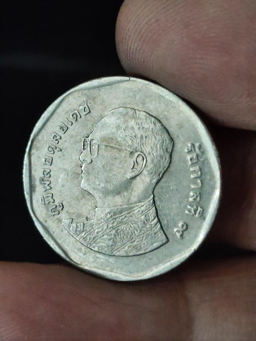 猩哥外币小铺➨【第228场】 泰国