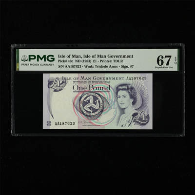 【亘邦集藏】第226期拍卖 - 1983年 马恩岛1镑 PMG 67EPQ AA187623