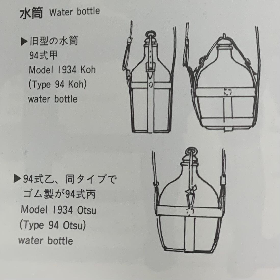 0元起拍勋章 第345期 咸鱼国勋章拍卖专场 4月12日（周日）下午6：00开始