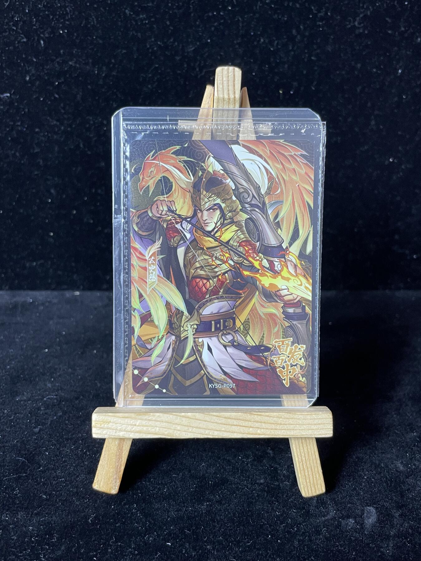 秋原瞳的小店第四十一期——盛夏的时光，即将如约而至