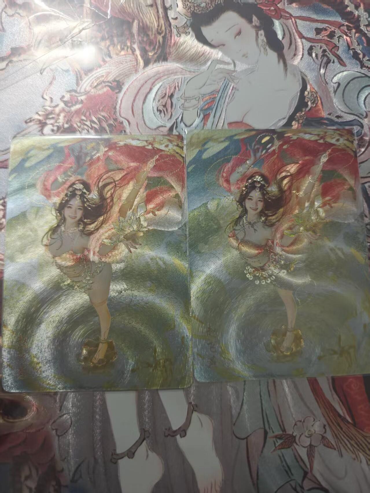 寸草不生 马年 第二期 刷子人间传赵飞燕幻彩折光双服饰一对；