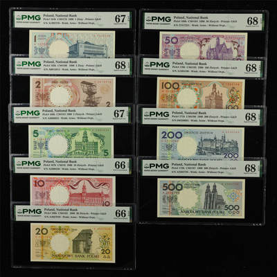 【亘邦集藏】第227期拍卖 - 1990年 波兰1-500兹罗提 PMG 66/ 67/ 68EPQ