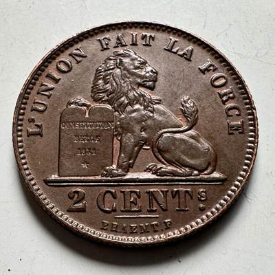 🌹外币初藏🌹🐯2026年第40场   每周二四六晚8️⃣点 世界钱币 - 比利时1912年2分