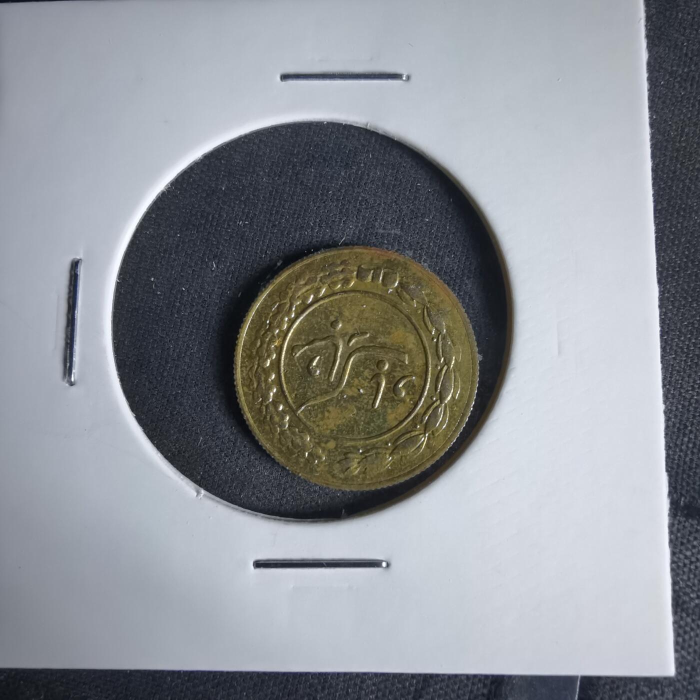 沼泽如烟--第1047场