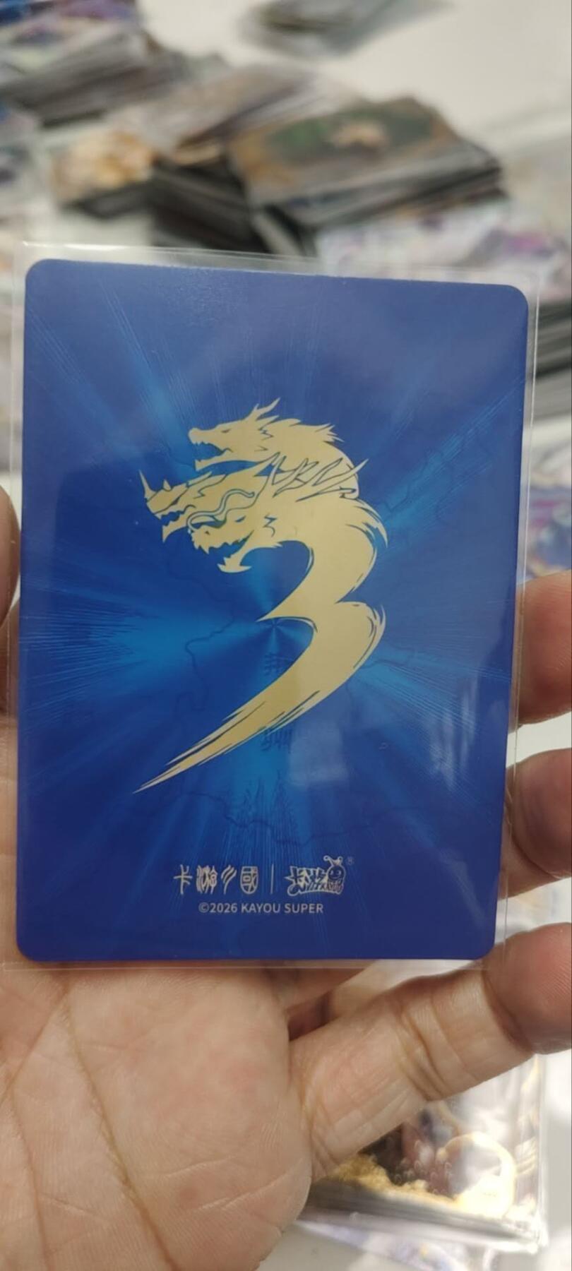 秋原瞳的小店第四十一期——盛夏的时光，即将如约而至