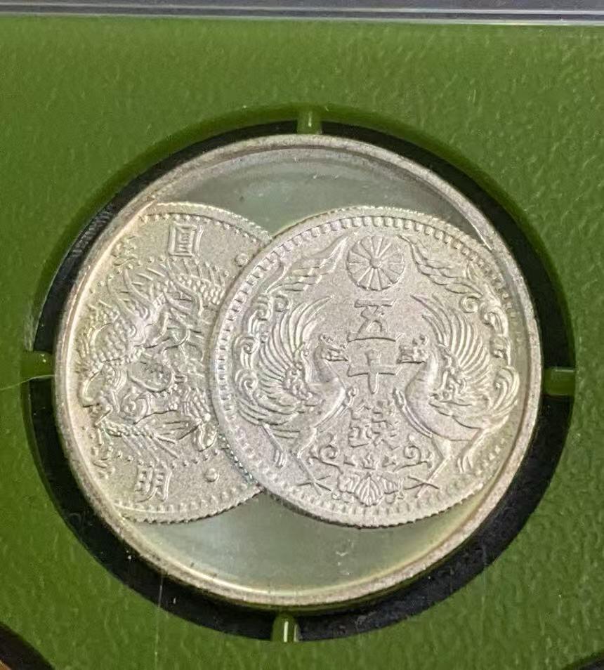 日日生财—方圆世界（全场包邮）第三场