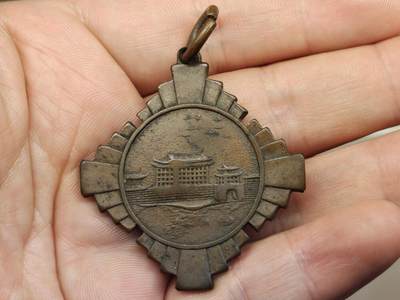 西安蒙难章 - 西安蒙难章