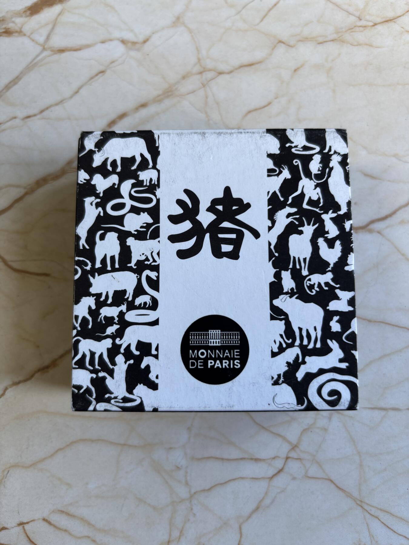 第197期拍卖 法国2019年中国生肖系列猪年20欧加厚纪念银币，999银，1盎司，发行2500枚