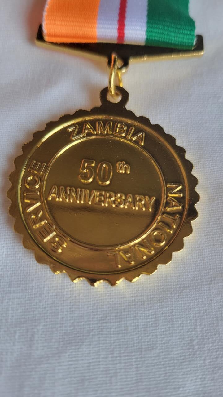 嘉宝良覃世界勋赏第26期拍卖 赞比亚国家金禧奖章