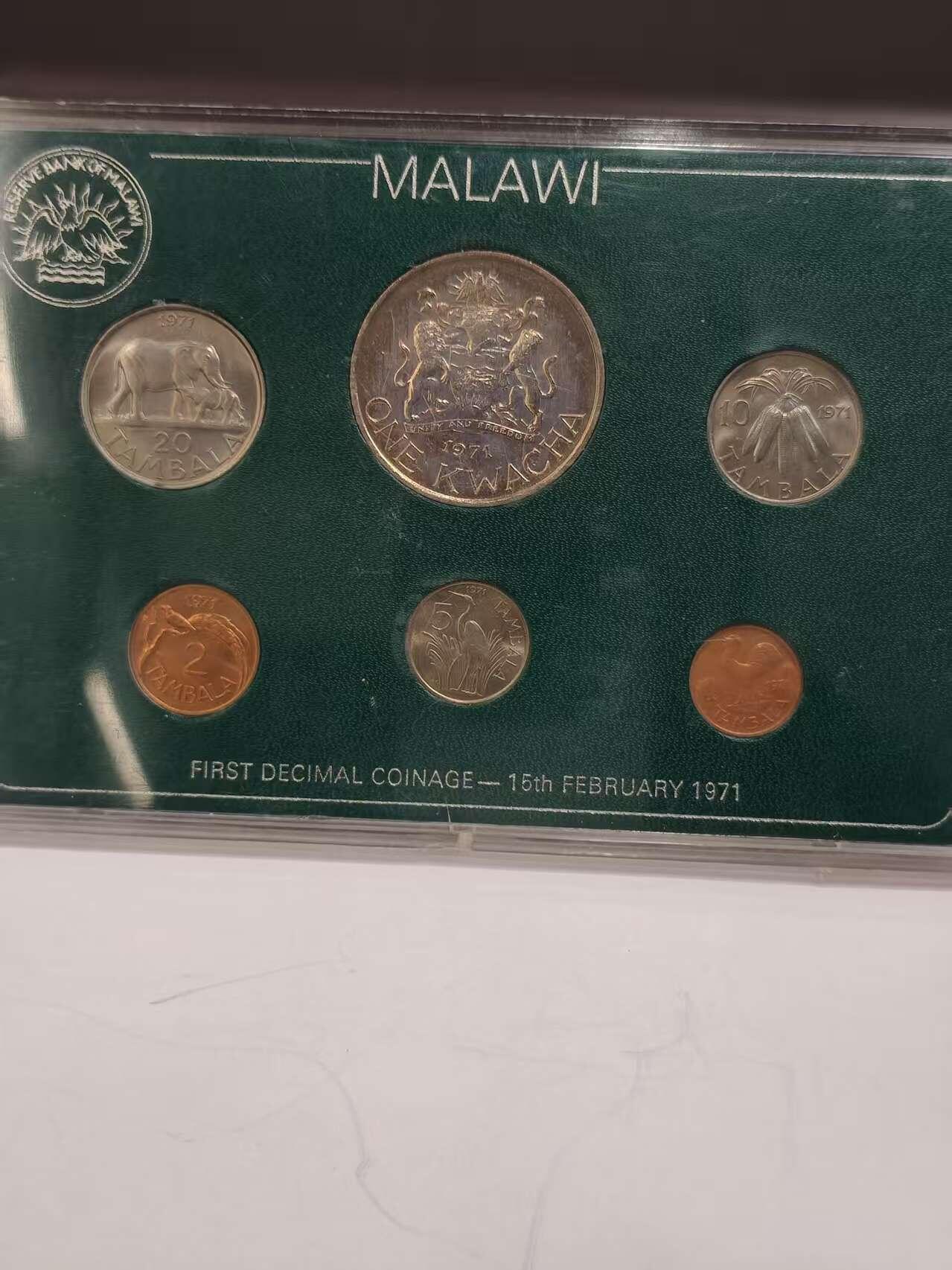 G&W世界散币，银币处理专场（第47场） 马拉维1971年6枚套