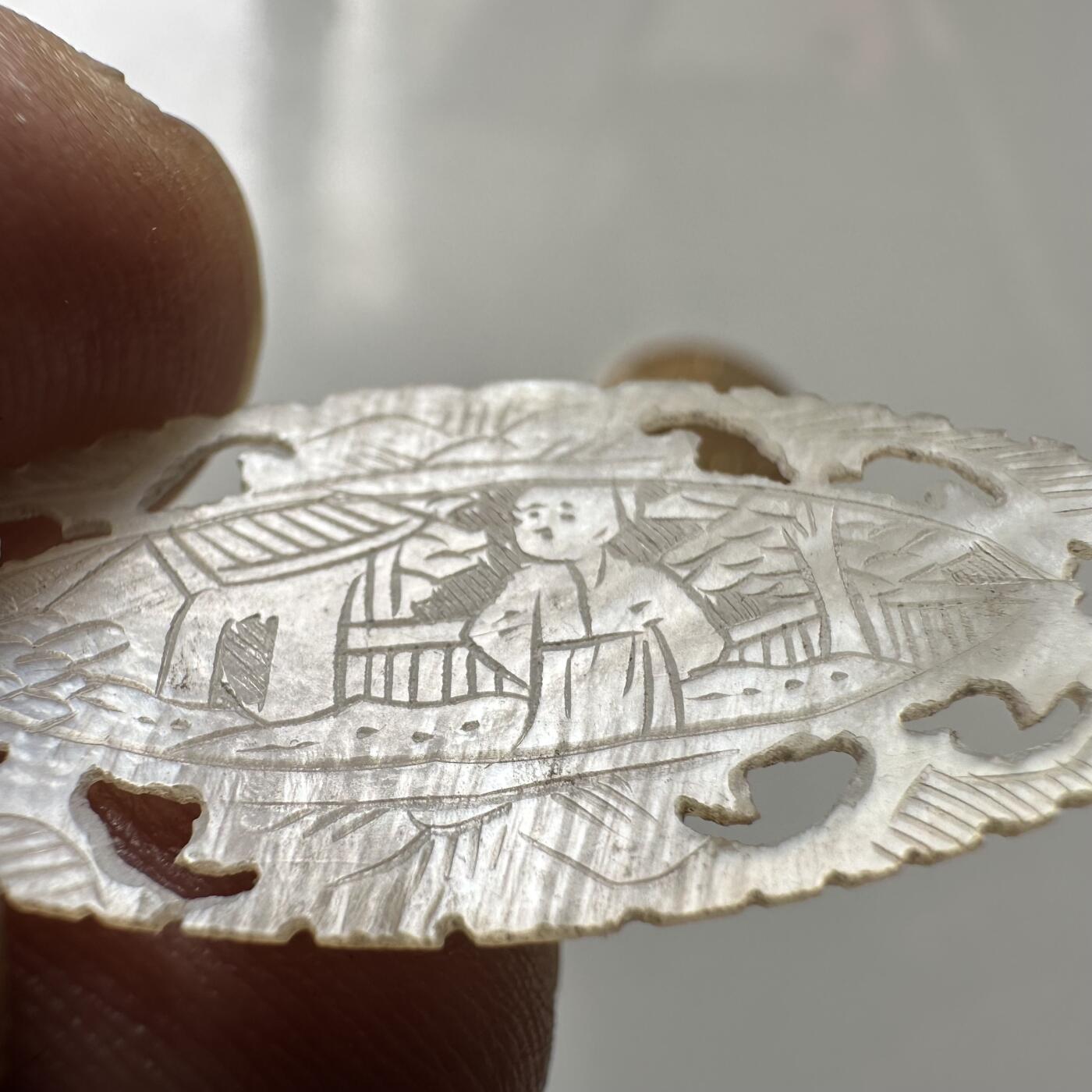 🌹外币初藏🌹🐯2026年第40场   每周二四六晚8️⃣点 世界钱币 清代十三行出口螺钿筹码（贝雕筹码）--11