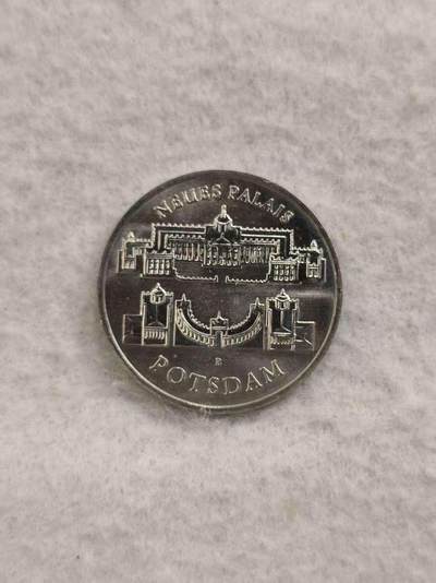 G&W世界散币，银币处理专场（第47场） - 东德1986年5马克