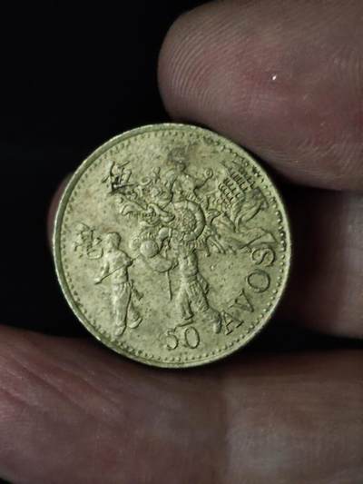 猩哥外币小铺➨【第228场】 - 伍毫