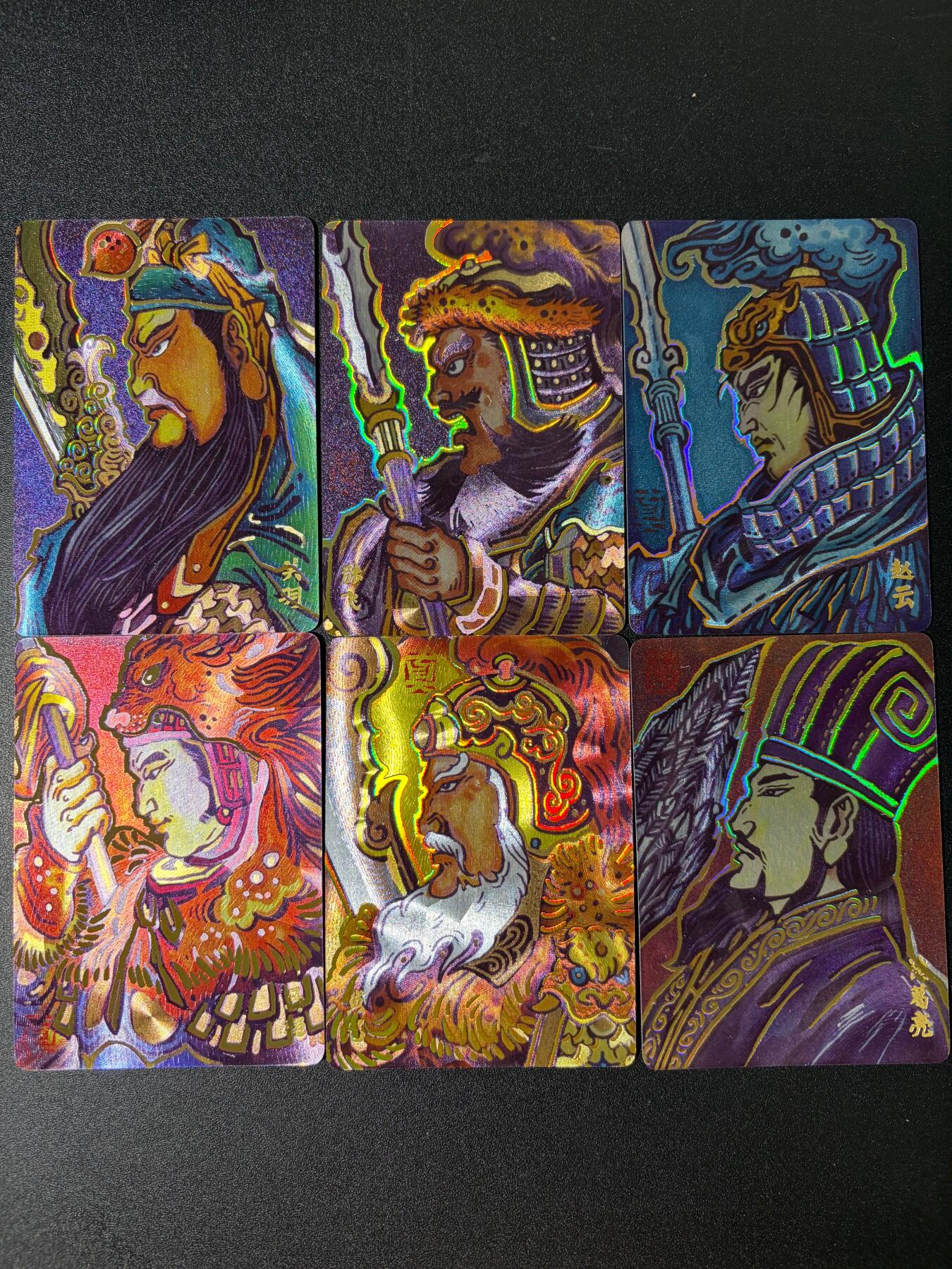 NO.30 好又多金牌大场，每周一站式配齐，方便凑单！（周6晚9点截拍，卖家送拍0抽成！） 【套卡】超吉梦历代 五虎大真三国五虎+诸葛亮 冷烫全粗6张