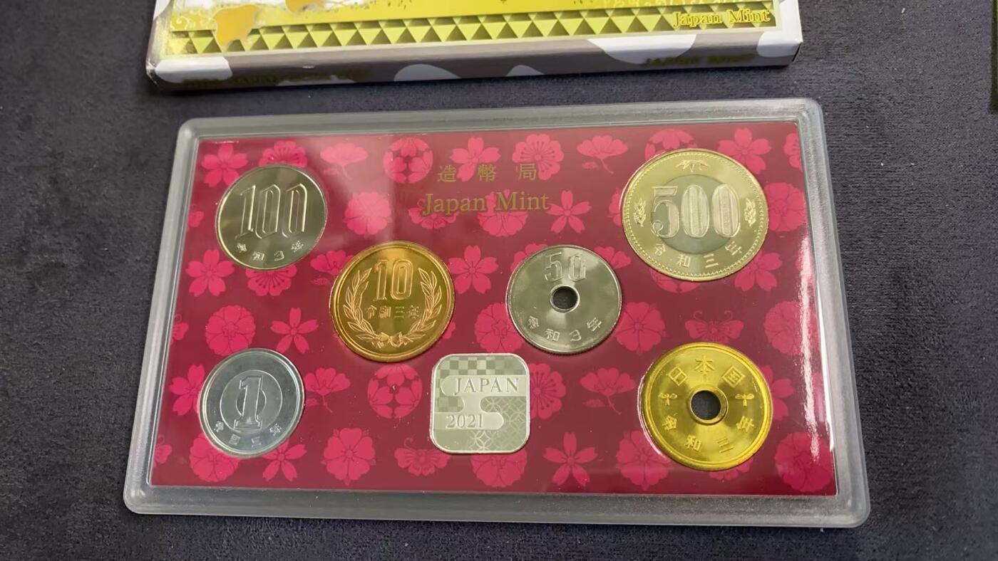 日日生财—方圆世界（全场包邮）第三场