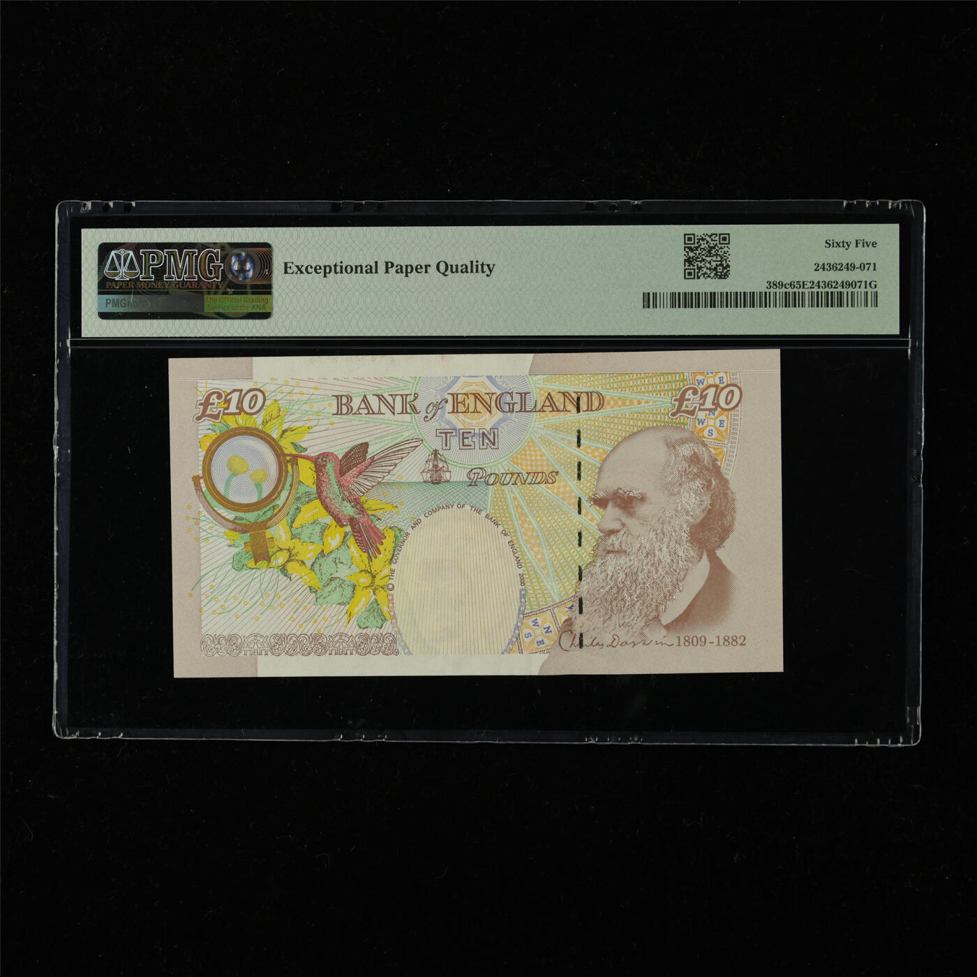 【亘邦集藏】第226期拍卖