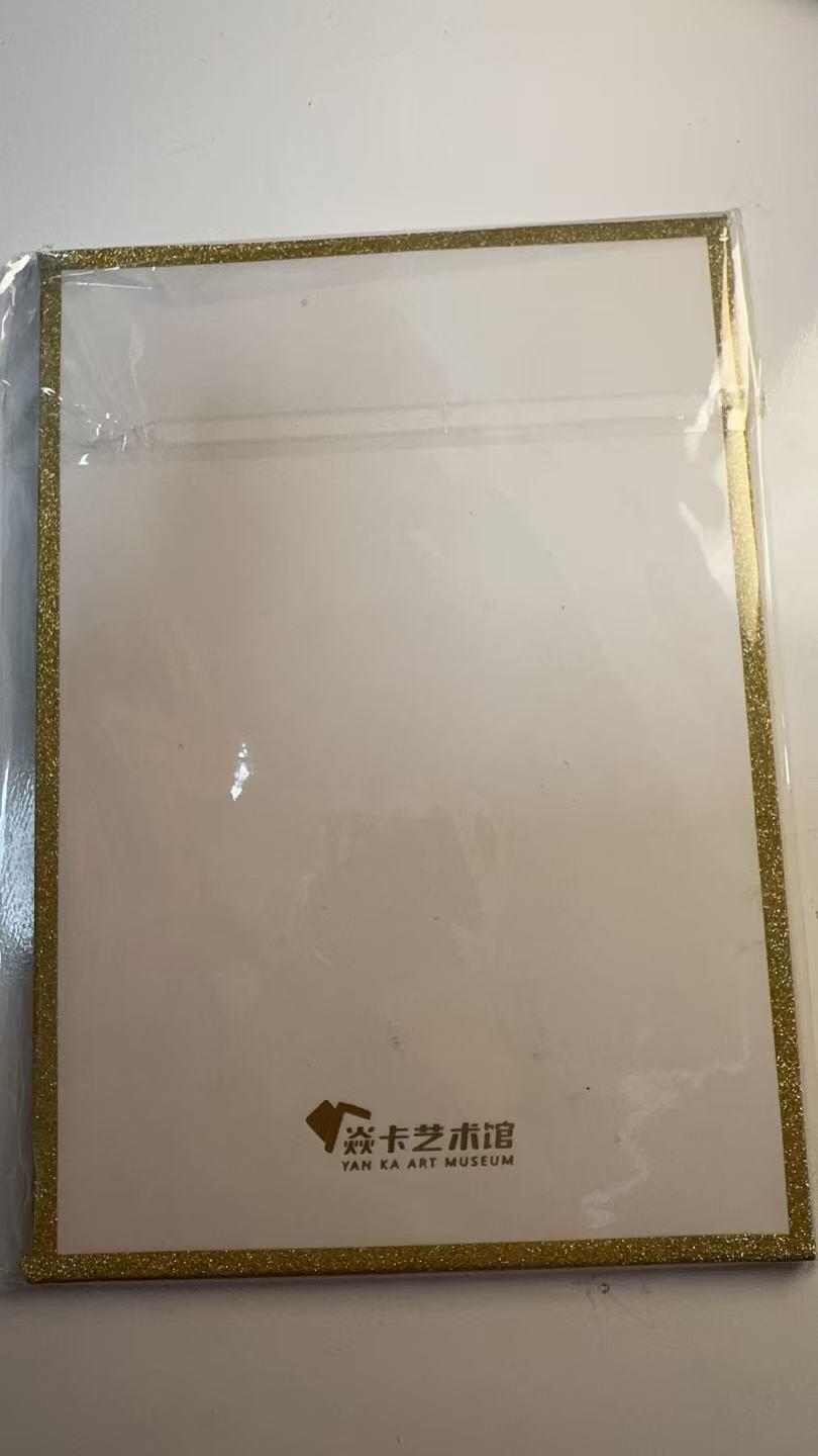 寸草不生 马年 第二期 刷子绘 色纸