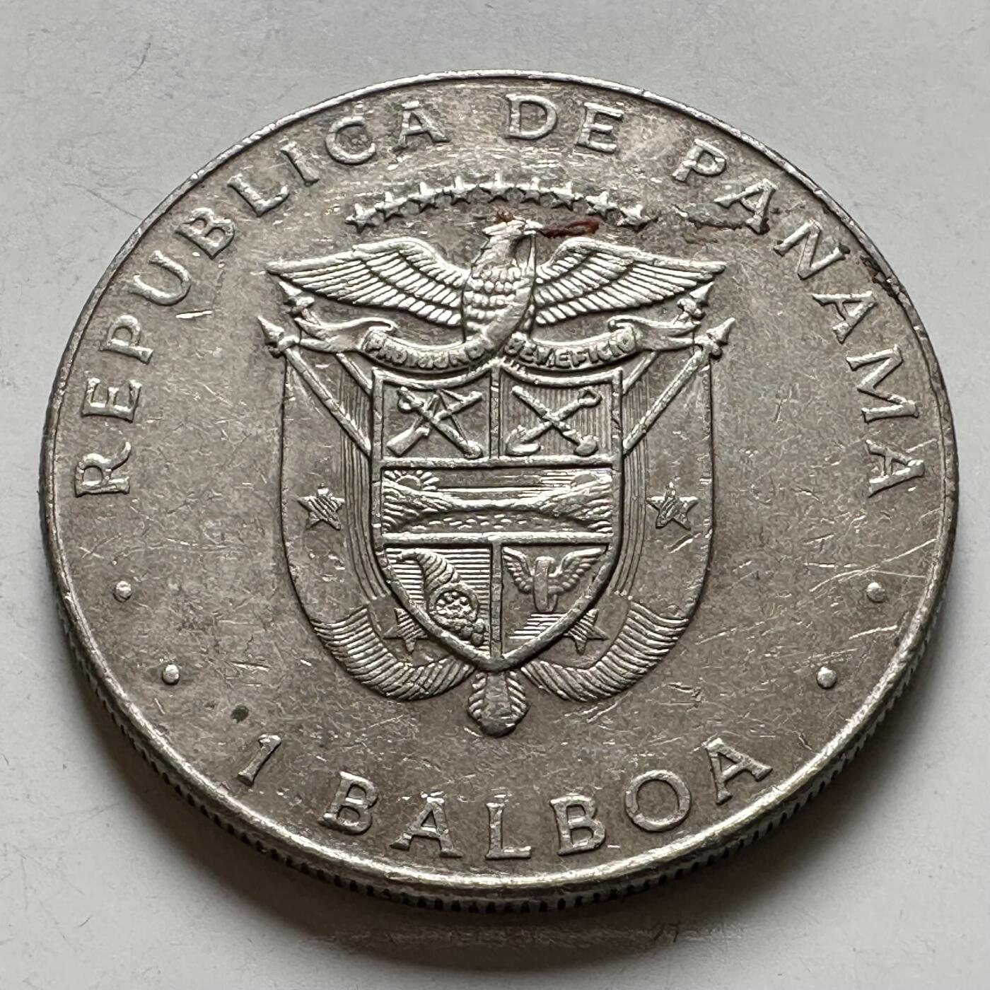 🌹外币初藏🌹🐯2026年第40场   每周二四六晚8️⃣点 世界钱币 巴拿马 1982年 奥马尔·托里霍斯 1巴波亚 克朗币