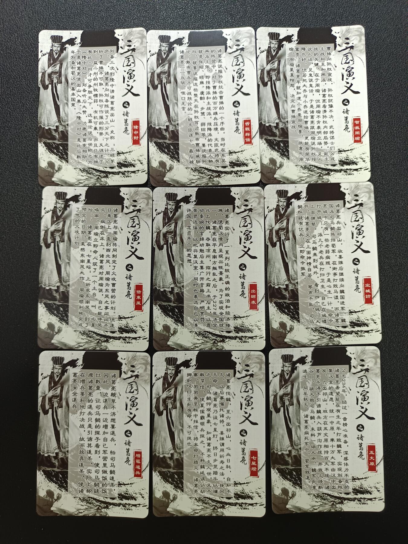 天玑星卡拍第186期《4.9周四截拍》持续收拍收评中 满赠卡需备注