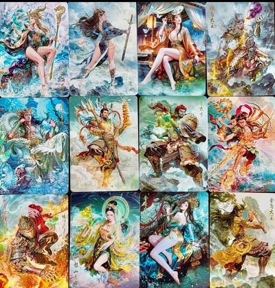 麦趣喜第五场   (4月10号周五晚上22点截拍，专注买家市场，福利拉满)  - 【普卡】焱卡西游4 巴丁普卡 12张