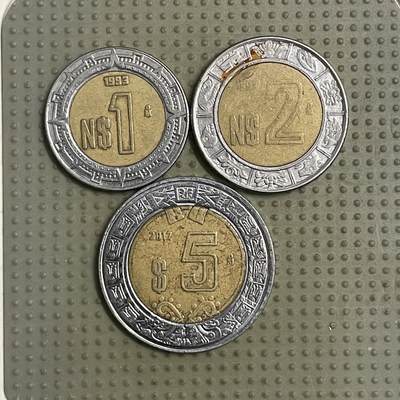 2026年第42场各国散币拍卖（总第192场） - 墨西哥3枚