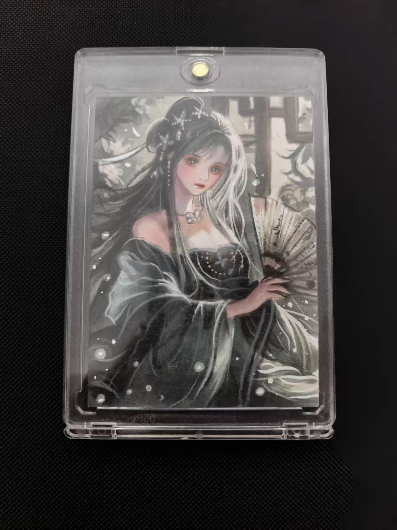 寸草不生 马年 第二期