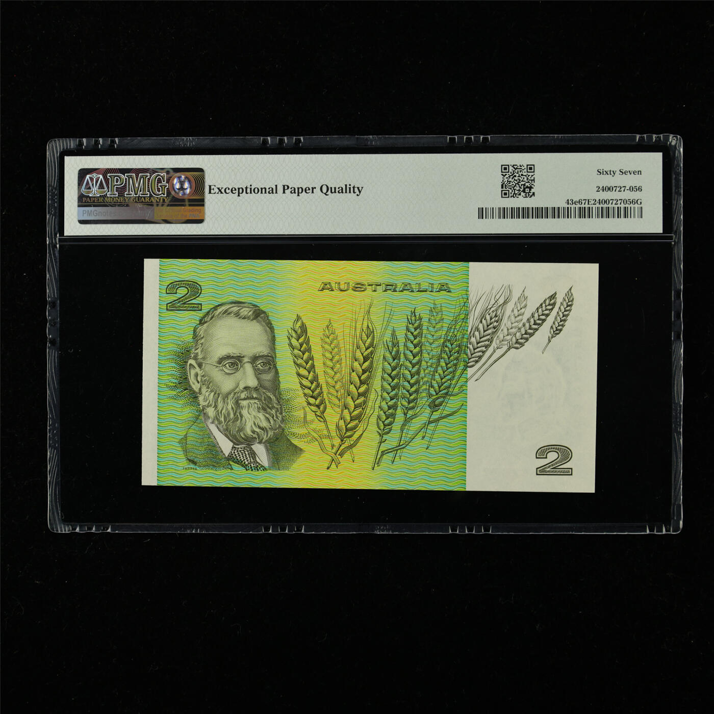 【亘邦集藏】第226期拍卖 1985年 澳大利亚2元 PMG 67EPQ LJH667873