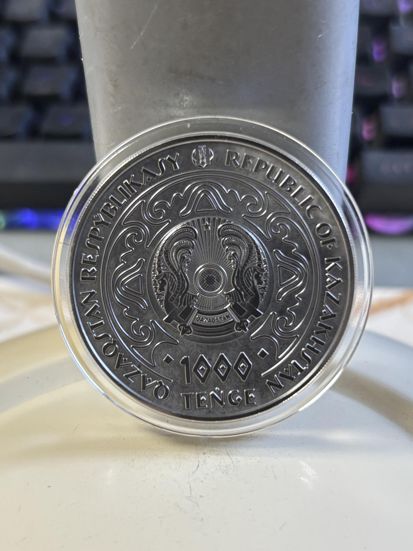 第197期拍卖 哈萨克斯坦2024年法蒂玛之手镀金珐琅彩纪念银币，925银，31.1克，发行3000枚