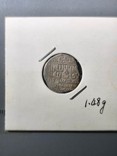 125期新疆红钱粟特钱币丝路钱币专场 - 帖木儿王朝银币