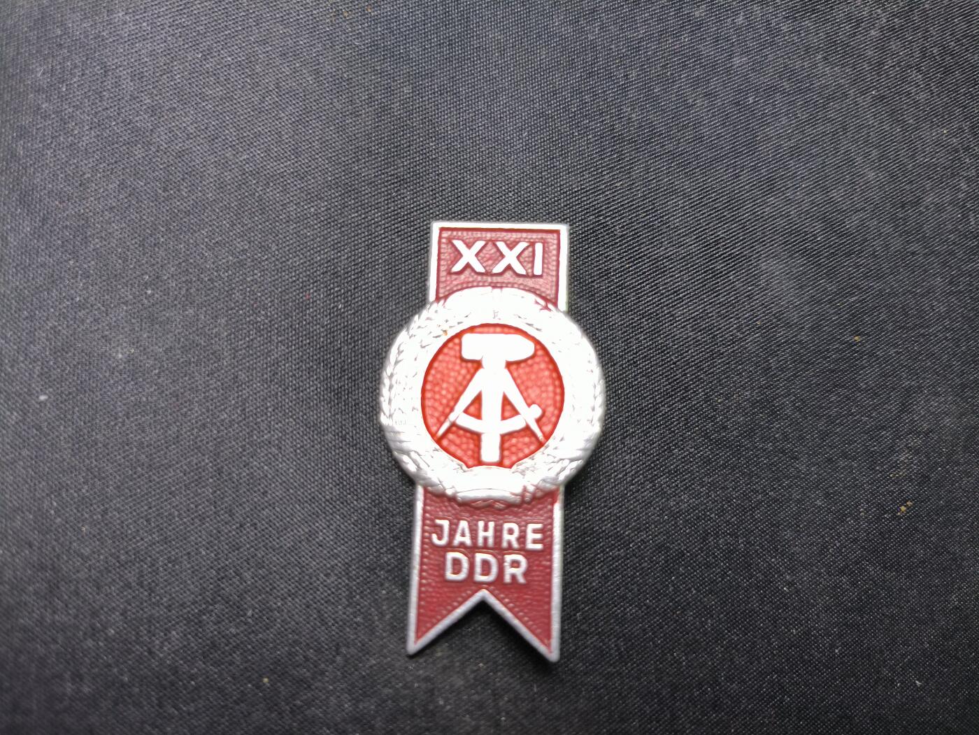 云宸嘉赏-勋臻佳藏四月精品甄选场次（低佣 一元一手） 民主德国建国十一周年纪念章