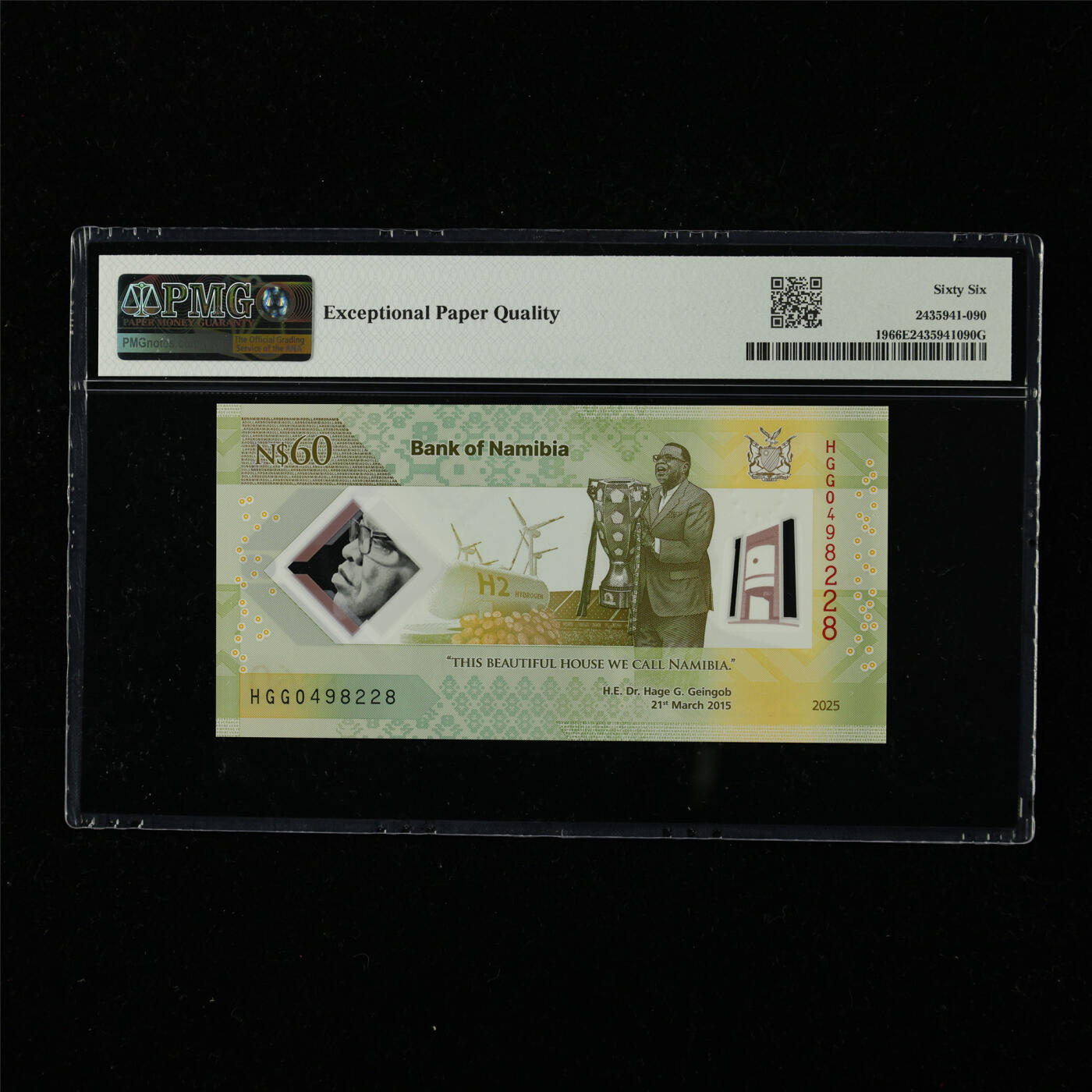 【亘邦集藏】第226期拍卖 2025年 纳米比亚纪念钞60纳米比亚元 PMG 66EPQ HGG0498228