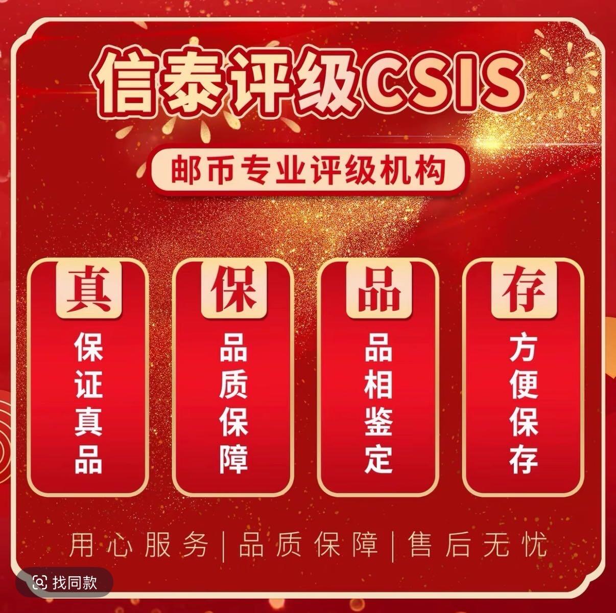 麦趣喜第五场   (4月10号周五晚上22点截拍，专注买家市场，福利拉满) 