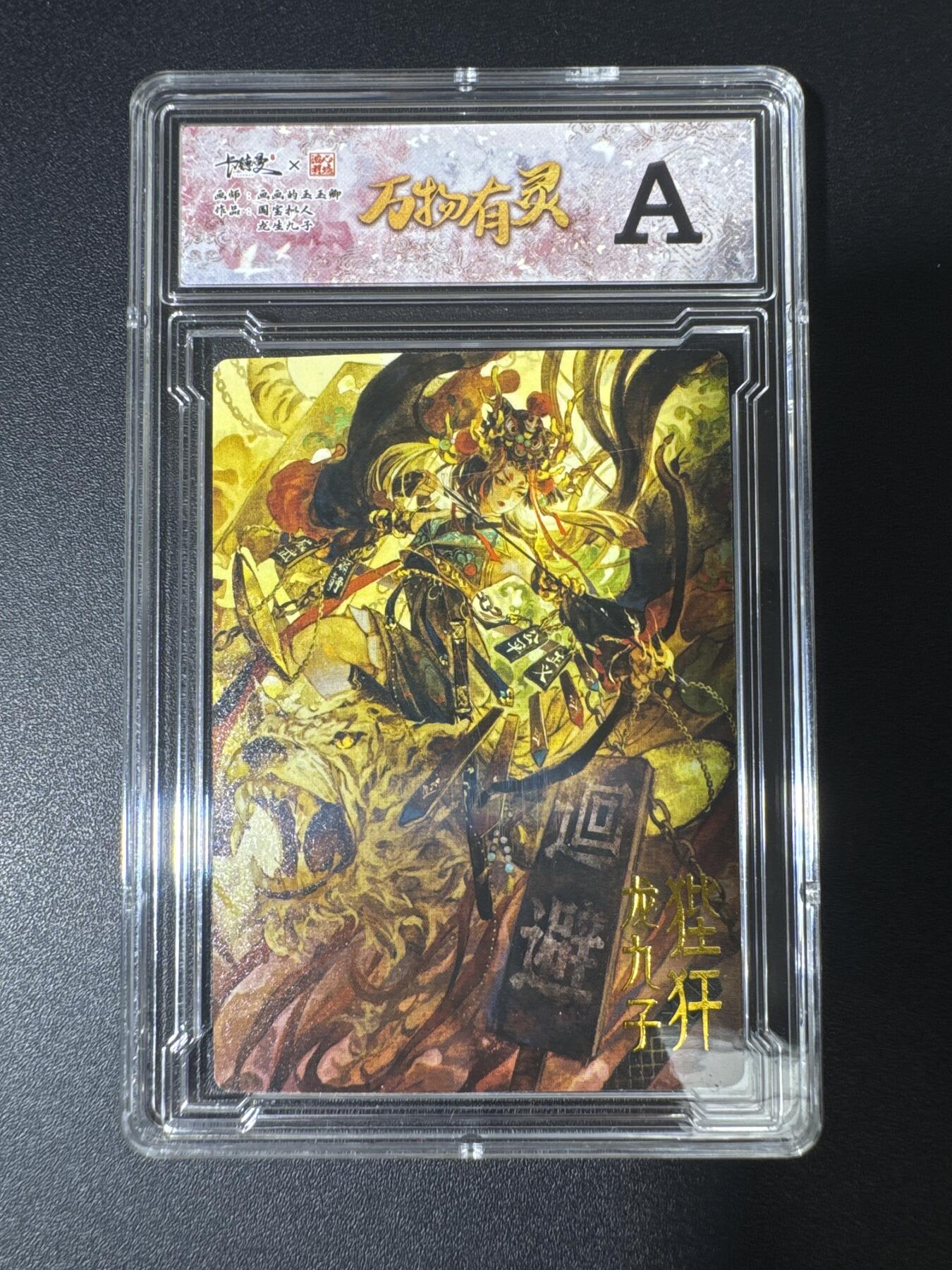 NO.29 好又多金牌大场，每周一站式配齐，方便凑单！（卖家送拍0抽成！周6晚9点截拍！）