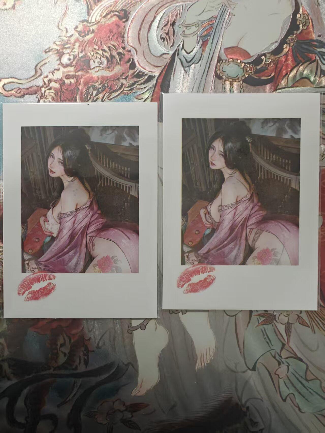 寸草不生 马年 第二期 刷子潘巧云拍立得一对