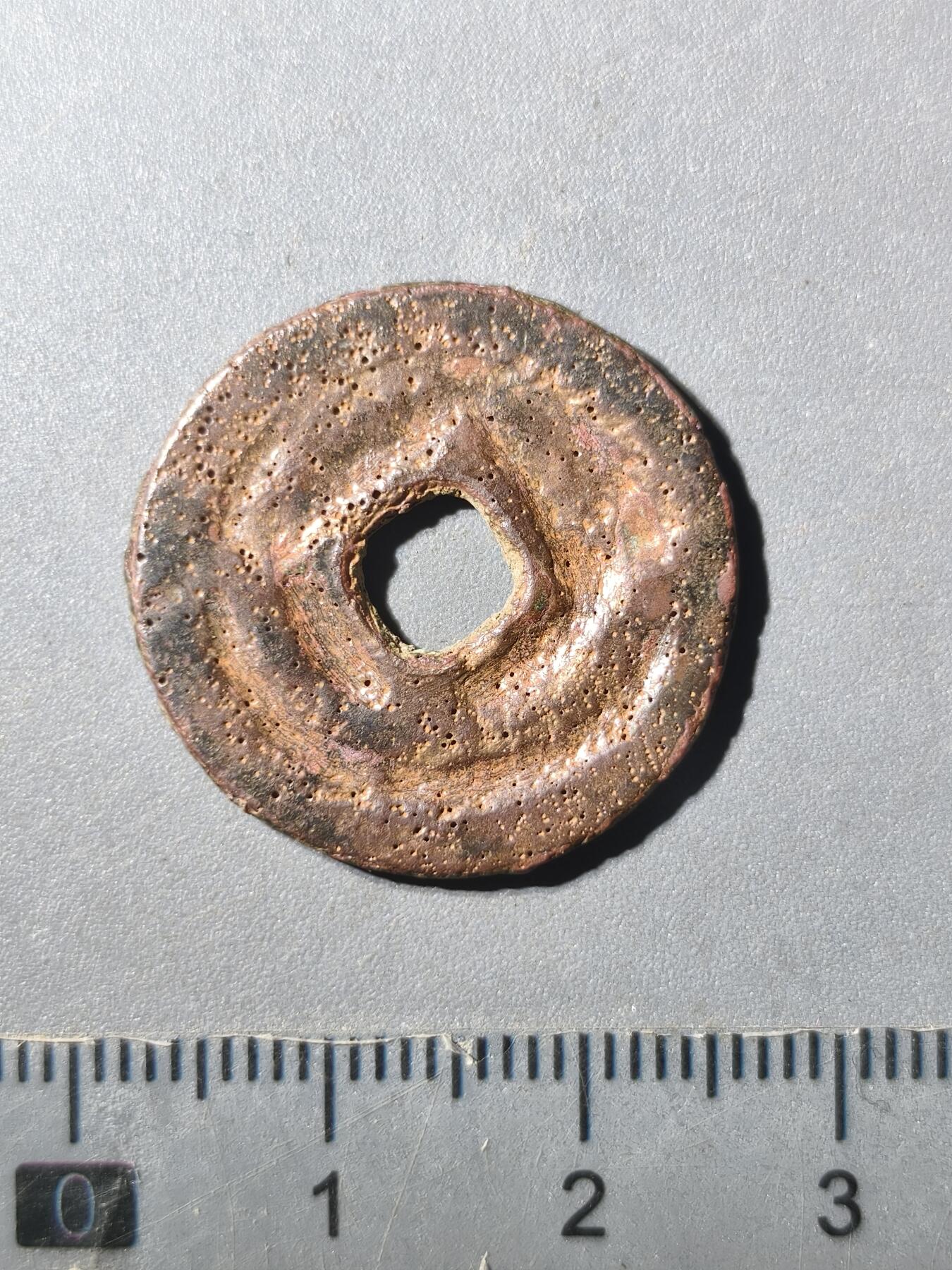 125期新疆红钱粟特钱币丝路钱币专场