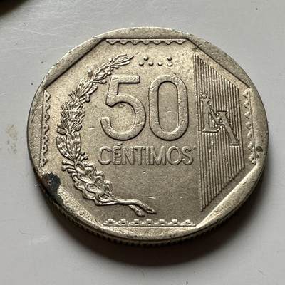 🌹外币初藏🌹🐯2026年第40场   每周二四六晚8️⃣点 世界钱币 - 秘鲁2000年五十分