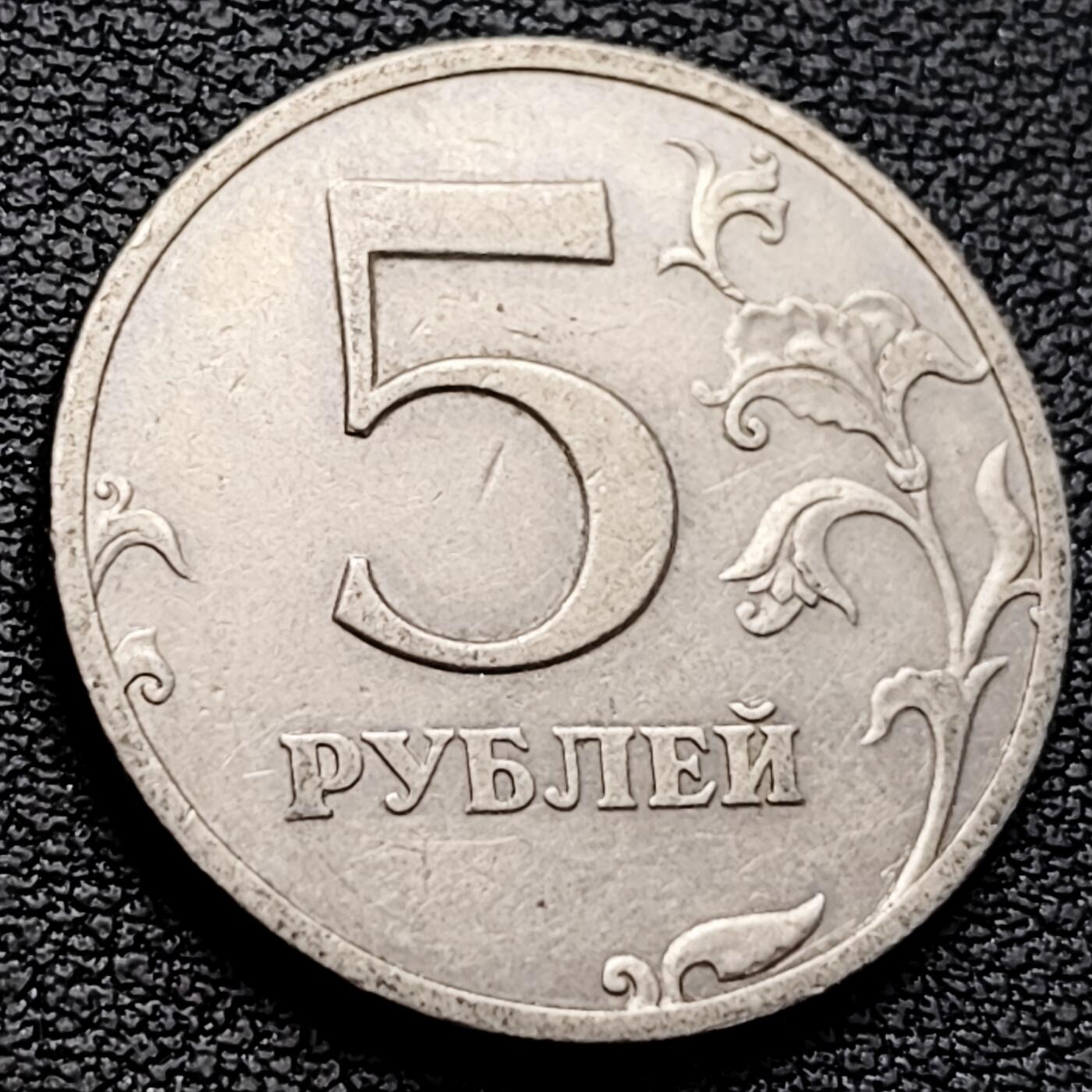 泉币菌-第223场-拍品多 请提前出价(工作原因  发货比较迟缓 已在拍卖规则里面说明 望理解)