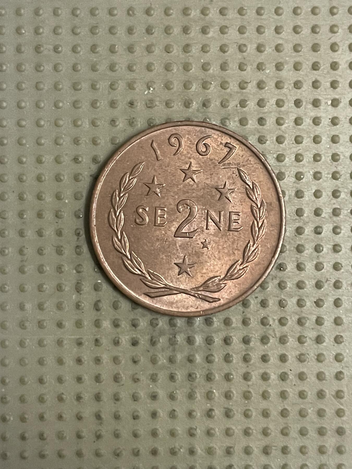 2026年第42场各国散币拍卖（总第192场） 萨摩亚1967年2分