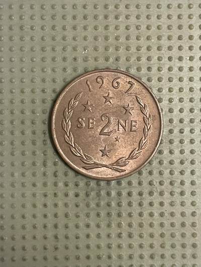 2026年第42场各国散币拍卖（总第192场） - 萨摩亚1967年2分