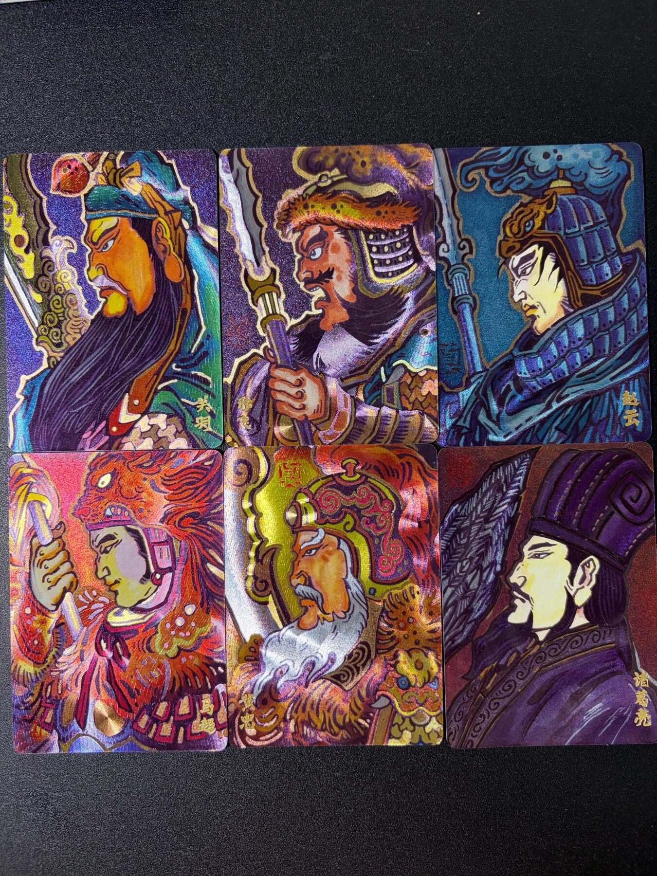NO.30 好又多金牌大场，每周一站式配齐，方便凑单！（周6晚9点截拍，卖家送拍0抽成！） 【套卡】超吉梦历代 五虎大真三国五虎+诸葛亮 半粗6张