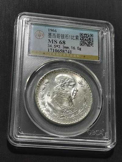 天下钱庄专场欢迎参拍 - 墨西哥一比索银币