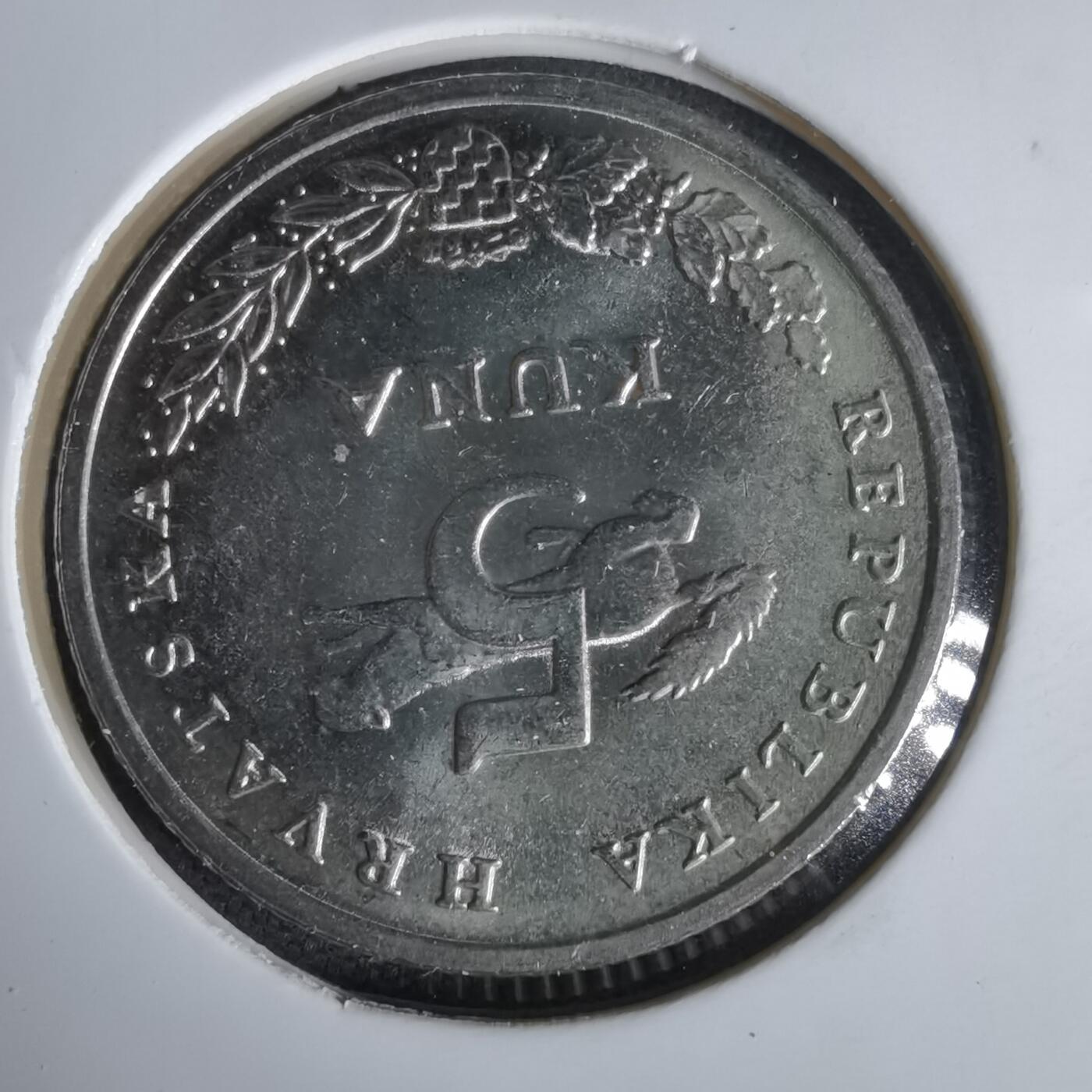 沼泽如烟--第1047场 克罗地亚2001年5库纳