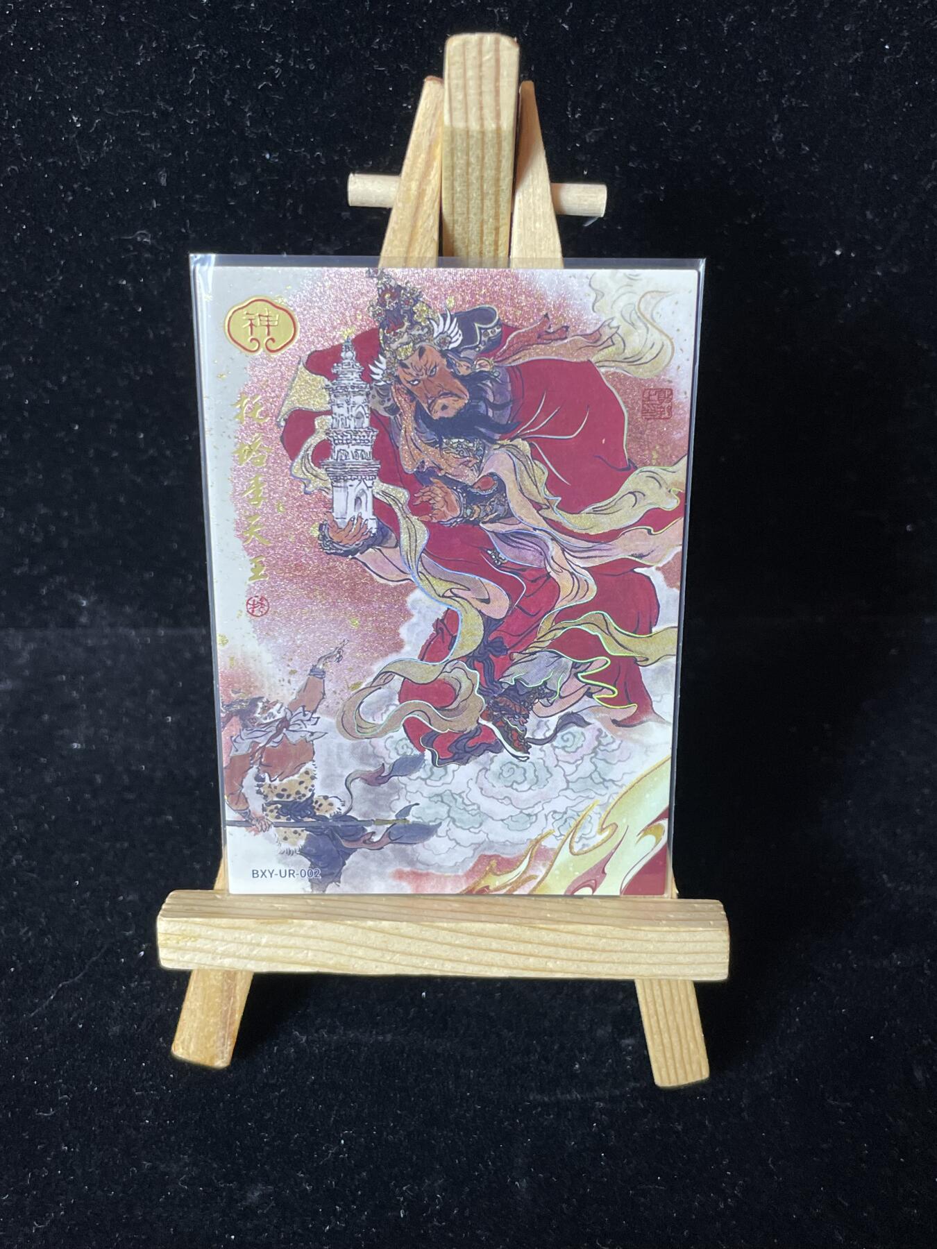 秋原瞳的小店第四十一期——盛夏的时光，即将如约而至