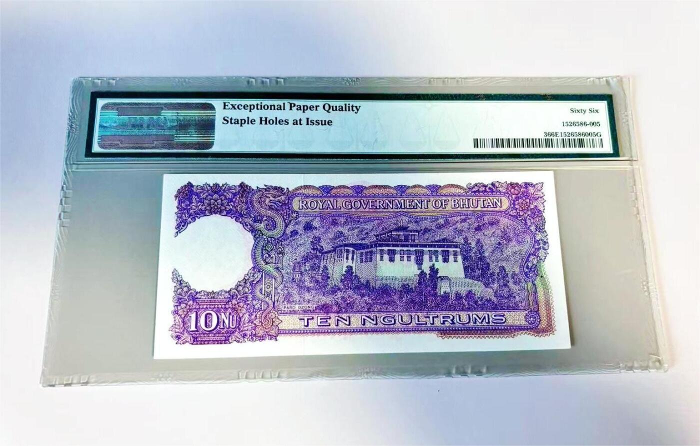 【Blue Auction】世界纸币精拍第807期——18级TOP拍卖/信誉/品质/专业/高效💫  【C/1冠 重复号无47 该国p3第一套纸币次高值 仅1张更高分罕见】不丹 1974年10努尔特鲁姆 PMG66EPQ 不丹王国第二任国王吉格梅·旺楚克 吉祥图案及龙环绕 背面是集政、教、法于一身的喇嘛教僧院兼城堡建筑帕罗宗 该张已是大多数收藏家希望获得的最高面值 因为该套100努尔特鲁姆全新的在15万以上极为珍罕