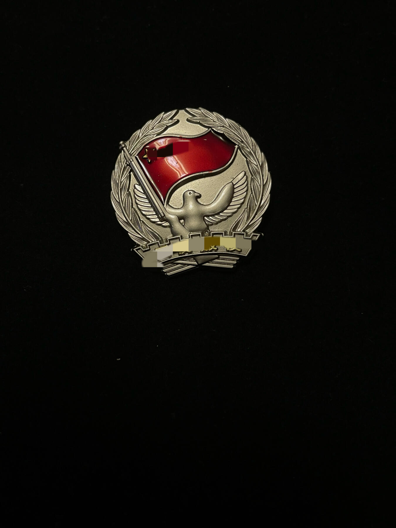 专场 Su －07服义章