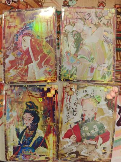 寸草不生 马年 第二期 - 万漫社 离家的国宝  4张