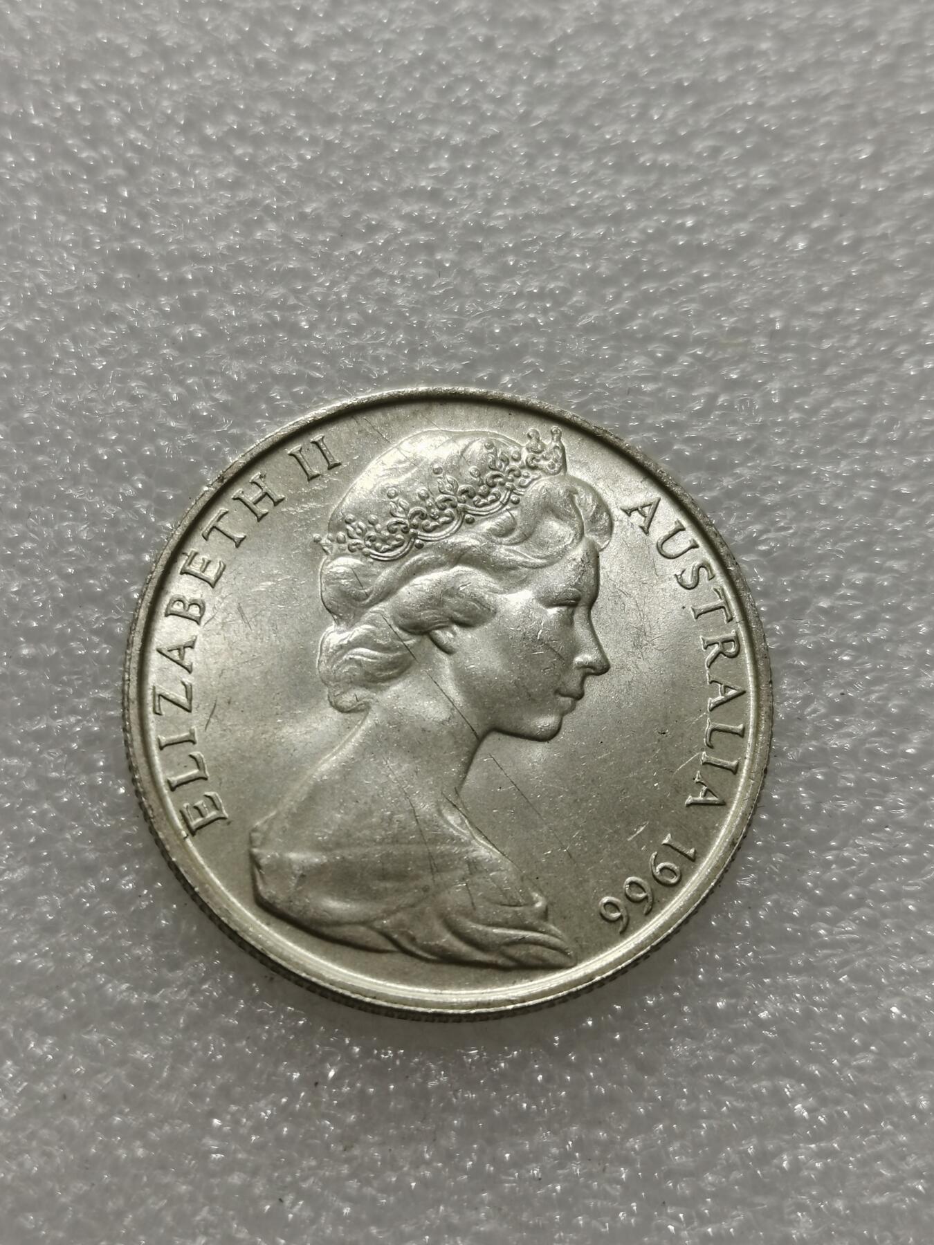 天下钱庄专场欢迎参拍 澳大利亚伊丽莎白半圆银币